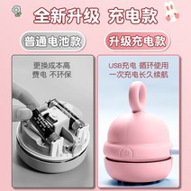 집진기 미세먼지 소형 용 이동식집진기 강력한 전기 데스크탑 진공 청소기 미니 충전식 학생 흡입 지우개 기계 컴퓨터 키보드 먼지 제거 대형 초등학교 연필 부스러기 청소 유물, [01] 충전식휴대용 실리콘 벚꽃가루 리튬이온 배터리프