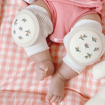 아기쿠션무릎보호대 인기 상품 중에서 필수 아이템을 찾아보세요