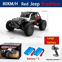 RC카 키덜트 신제품 브러시리스 고속 4WD 원격 제어 차량 1:16 전체 규모 전문 등반 RC 모델 경쟁 오프로, 02 16103-Rde-2B