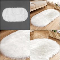 타원형 장모 러그(화이트) 폭신한러그 폭신러그