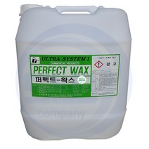 (주)SYB컴퍼니 퍼펙트왁스 18.75L 데코타일 아스타일바닥왁스 청소용품 바닥왁스 바닥코팅제 테라죠 도끼다시 모노륨 피타일 장판 코팅제왁스 사무실바닥청소용품 광택왁스, 1개
