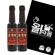 올따옴 해표 프리미엄꽃게액 550ml 2개, 1세트