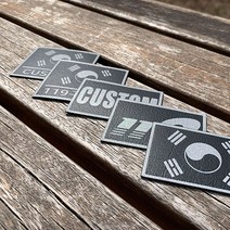 가재울커머스 태극기 반사 패치 와펜 커스텀 밀리터리 제작 소량굿즈 주문 오바 509-40569456ea