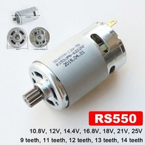 dc motor 12 13 teeth 9.5mm bosch 무선 드릴 스크루 드라이버 gsr gsb 10.8v 12v 14.4v 18v 예비 부품 교체, 25v, 14개의 치아