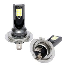 2pcs H7 LED 헤드 라이트 변환 110W 24000lm 6000K 오류 무료 캔버스 전구, 하나, 검은 색