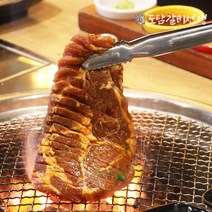 유명맛집 로컬푸드 뼈없는 양념돼지구이 목살 500g x 3팩 총 1.5kg 고기 반찬