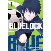 블루 록 만화책 낱권, 1권, 단품