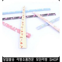 유치원용품 사무용품전문점 학알접기 예쁜일러스트 종이접기놀이 생활소품 팬시