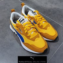 푸마 스니커즈 퓨마 운동화 라이더 남녀공용 라이더 FV에센셜 운동화 38718003 (옐로우)