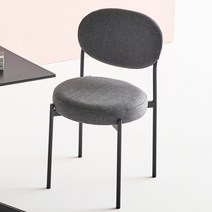 올라체어 카페의자 1인 베르판 디자인 패브릭 식탁의자, 올라체어-그레이