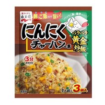 나가타니엔갈릭차항노모토26.1g, 1개