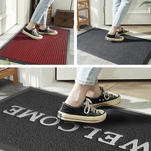 업소용 발매트, 1개, B타입 - 레드 L