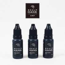 스칼프행크-두피문신 SMP 전용 3단계 색소, 라이트