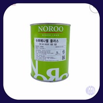 노루 슈퍼에나멜 플러스 백색 유광 1L 페인트시공 페인트 에나멜페인트 노루페인트