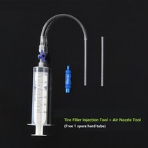 자전거 싸이클 위험 rl225 사이클링 튜브리스 타이어 실런트 주사기 60ml 타이어 유체 주입 도구 사이클링 mtb 수리 도구, 검은 색