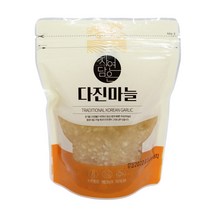 국내산 마늘 냉장 다진마늘 간마늘 당일제조, 200g x 10봉