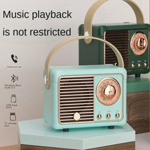 레트로 블루투스 스피커 U 디스크 TF 카드 FM 크리 에이 티브 선물 휴대용 미니, Black