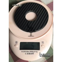 검도호구 검도용품 검도복 죽도-IKENDO.NET- SP084-카본 츠바-검도 용품 츠바 검도 액세서리