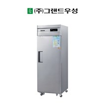 우성 25박스 냉동고 장도어 영업용냉장고 간냉식 업소용 WSFM-650F(1D)