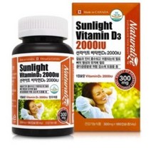 네츄럴라이즈) 선라이트 비타민D3 2000IU 180c 비타민D, 2개, 1. 180캡슐