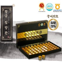 황금침향환 녹용 노인기력회복 원기피로회복 사향 기력없을때 발효침향 고급포장 60환