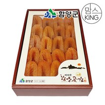 [지리산함양]햇터농장 햇터곶감 실속2호 / 40g내외(20-24과), 1개