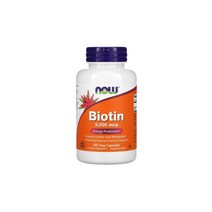 NOW Foods 나우푸드 Biotin 비오틴 5000mcg 120베지캡슐 채식 비건 GMP 할랄 1팩