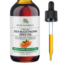 씨 벅톤 씨드 오일 여드름 주름 다크스팟 시벅톤 Jeune Naturelle Sea Buckthorn Oil