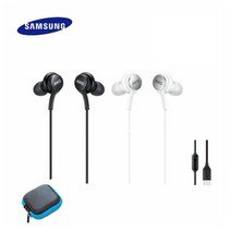 삼성 AKG 이어폰 C타입 정품 유선 이어폰 EO-IC100 화이트 사은품 이어폰 스퀘어 파우치 증정, EO-IC100(화이트)+이어폰 스퀘어 파우치