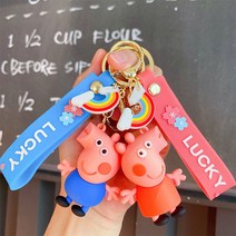 진양오픈마켓 Peppa pig 페파피그 귀여운 돼지키링 열쇠고리, 세트