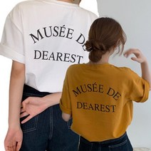 봄 여름 기본티 여성 반팔 티셔츠 라운드넥 반팔티 루즈핏 프리사이즈 무지 심플 반팔티셔츠 흰티 가족티 단체티