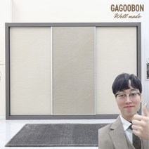 가구본 슬라이딩 옷장 10자장롱 9자장롱 12자장롱 미닫이 슬라이드 장롱 옷장, 토리노1