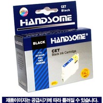 MDF7912 엡손 73N 호환잉크 검정 (정품드럼/삼성정품드럼/재생드럼/이미징유닛), 본상품선택, 1