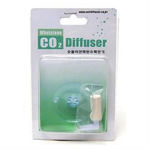 숯돌 CO2 확산기 (ㄱ자형 고압CO2용)