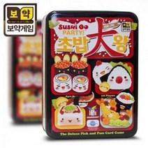 생각투자 보약게임 초밥대왕 전략 경영게임
