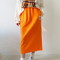 May 롱 주머니 와펜 패치 스마일 치마 메이 롱 스커트 (4color)