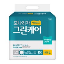 모나리자 액티브 그린케어 언더웨어 성인기저귀 대형, 10매입, 1개