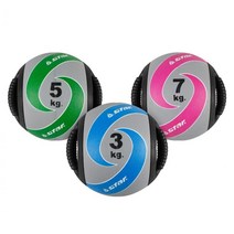 재활센터 균형감각 취미생활 메디슨볼 근력볼 중량공, 듀얼핸들메디슨볼-7kg