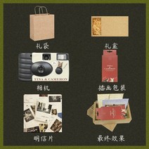 일회용카메라 1회용 필름 카메라 135 후지코다 일회용 코니카 컬러 u2 코다 m35 바보, 01 공식 표준 분배, 17 《TINA 고양이》흑백18장 ISO400
