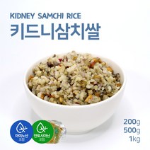 [펫픽] 강아지 화식 자연식 & 처방식 수제사료, 1kg, 키드니삼치쌀