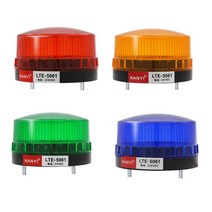 경광등 차량용 주차장 비상등 유도등 빛 신호 빛 깜박임 경고 led 램프 보안 경보 깜박임 gsm 경보 게이트 오프너 모터 ip44(소리 없음), 12v DC 오렌지