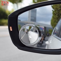 360도 크롬 와이드 차량용 사이드 보조미러 원형미러 BMW, 1개, 블랙