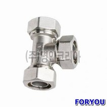 ForU766 XL 스텐 삼티 소모성자재 안전용품 전기용품 사무용품 공구 배관자재
