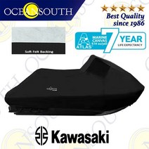 가와사키 제트 스키용 풀 커스텀 핏 커버, [06] SX-R