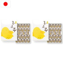 일본 도쿄 후쿠오카 히요코 명과 병아리 만쥬 빵 23개입 2팩