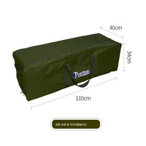 오버사이즈 방수 잡화 가방 아웃도어 캠핑 여행 침낭 텐트 장비 가방 수납 가방 가방 백팩 가방, 잉크대형150리터(110*40*34Cm)