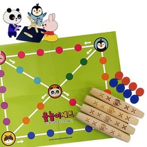 전통놀이 동남 윳놀이세트5000 (동물그림) 민속놀이 명절 민속놀이 민속윷 윷놀이 윷놀이판 전통놀이