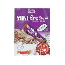 더캣츠 미니베로베로 참치 20개입, 개