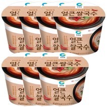 청정원 얼큰 쌀국수 / 컵 쌀국수, 7개