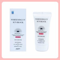 자외선차단 썬블럭 화이트닝 UV 썬 블럭 크림 3중 기능성 어린이 겸용 70ml 280986, 상품선택